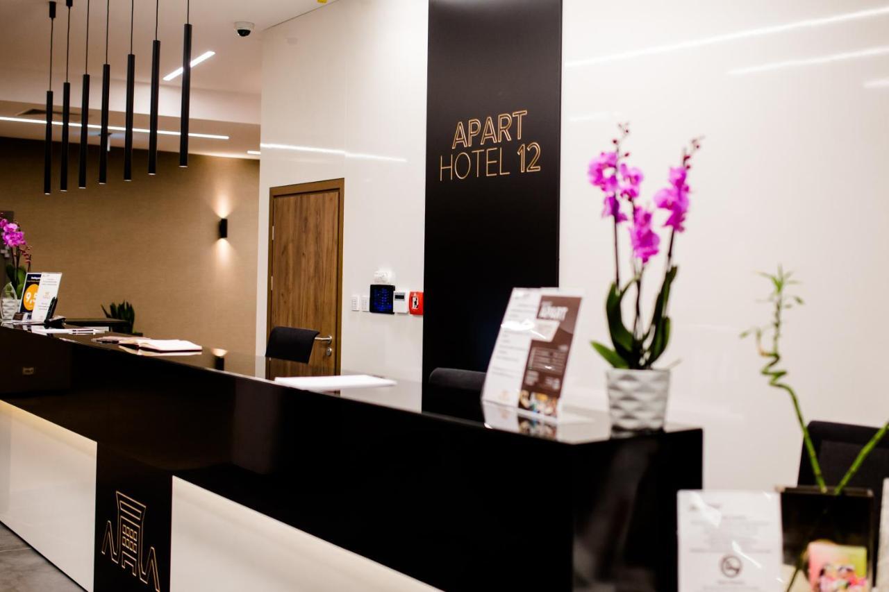 Apart Hotel 12 Rzeszów Exterior foto